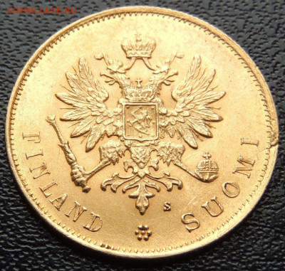 10 марок 1882 г для Финляндии в составе РИ до 22:00 4.10.21г - DSCN4224.JPG