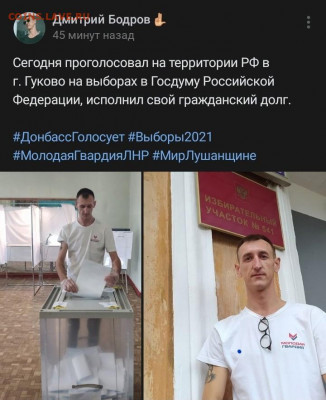 N-CoV(CoronaVirus) КоронаВирус.Последние новости - e-1iwLqeCts (1)