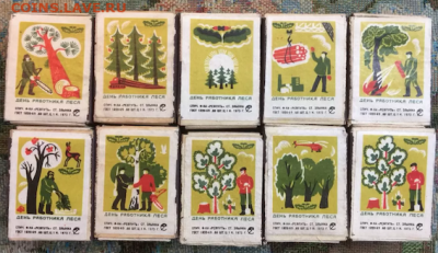 Куплю спичечные коробки: старые и современные. Предлагайте. - Снимок экрана 2021-09-24 в 22.47.17