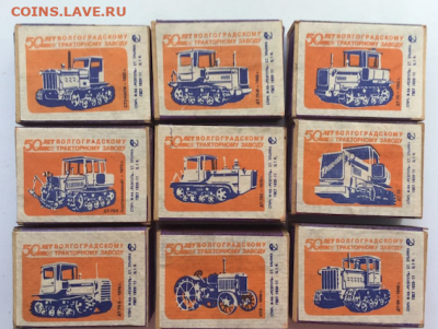 Куплю спичечные коробки: старые и современные. Предлагайте. - Снимок экрана 2021-09-24 в 22.48.30