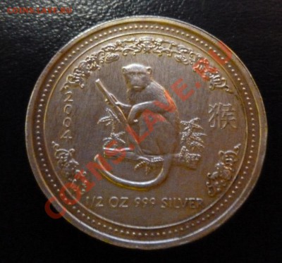 оценка монеты 50 Cents 2004г. - P1000721.JPG