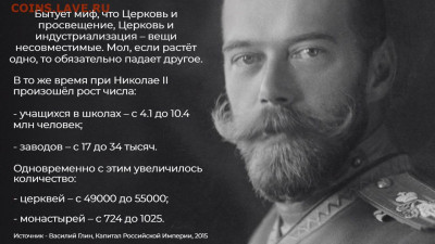 О религиях... разных.... разное... - f0A0IttHaDY