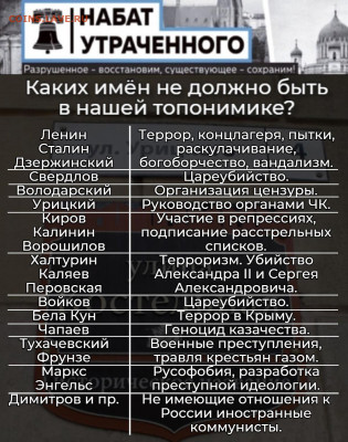Про СССР - Zs4pKkhQeIY