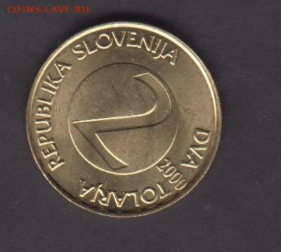 Словения 2000 2т фауна без оборота до 30 09 - 43