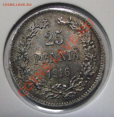 25 пенни 1916г (рус. Финляндия), в холдере. Патина. До 28.10 - 25_pennia_1916_bm