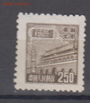 Северо-Восточный Китай 1950 пагоды 1м (250) до 01 10 - 130а
