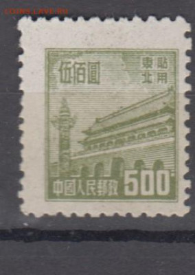 Северо-Восточный Китай 1950 пагоды 1м (500) до 01 10 - 130б