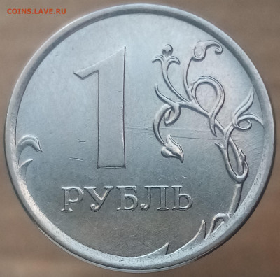Шлифовка - фото, примеры, теория - IMG_20210919_164829~2