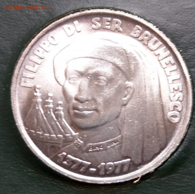Уганда 1969 Бельгия Италия ФРГ Сан-Марино ФИКС до 25.09 - IMAG3744_2 (1)