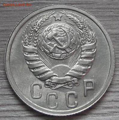 15 копеек 1938 (без обращения) - red3256081.JPG