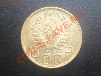 5 копеек 1940г. С РУБЛЯ! до 02.11.2011 22.00МСК - SDC14564