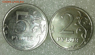 Редкие и не частые разновиды 21 шт без повтора 1-5-10-50к - 20210923_224721-1