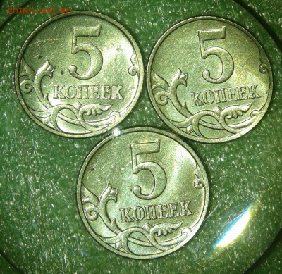 Редкие и не частые разновиды 21 шт без повтора 1-5-10-50к - 20210923_221718-1