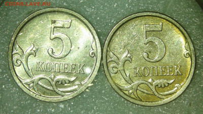 Редкие и не частые разновиды 21 шт без повтора 1-5-10-50к - 20210923_221416-1