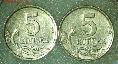Редкие и не частые разновиды 21 шт без повтора 1-5-10-50к - 20210923_221132-1