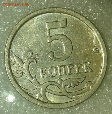 Редкие и не частые разновиды 21 шт без повтора 1-5-10-50к - 20210923_220927-1