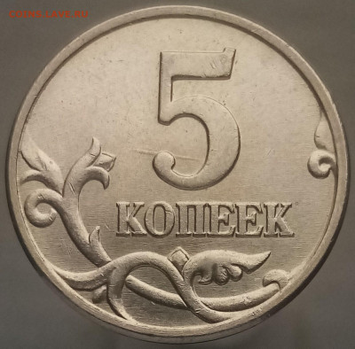Шлифовка - фото, примеры, теория - IMG_20210918_140719~2