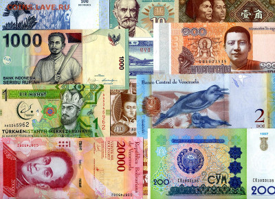 Комплект 55 иностранных банкнот.  до 28.09. в 22:00 мск. - 2____1200