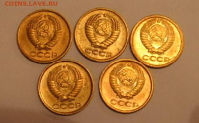 Копейки  1961-1966 гг 5 шт. До 30.09.21.  22-00 - DSC07087.JPG
