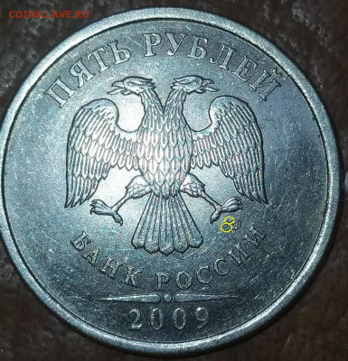 5 рублей 2009 сп - Screenshot_2021-09-25-18-03-09-434_com.miui.gallery