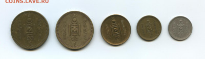 монеты Монголии 1937 - 1937 1