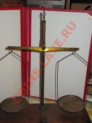 Отличник ПИЩЕВОЙ ИНДУСТРИИ СССР НКПП. - IMG_3258.JPG