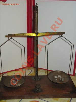 Отличник ПИЩЕВОЙ ИНДУСТРИИ СССР НКПП. - IMG_3274.JPG