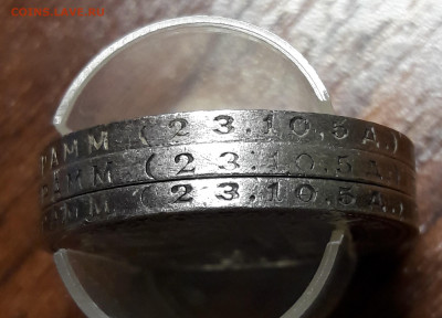 50 копеек 1924 года с нестандартной гуртовой надписью - полтинник