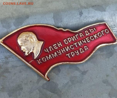 Знаки. Определение и оценка - 5