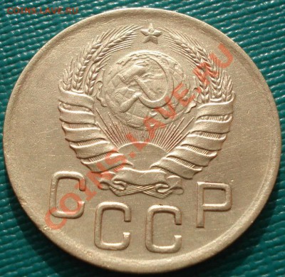 3 копейки 1941 состояние! до 22:00 31.10.11 по МСК. - DSC00574.JPG