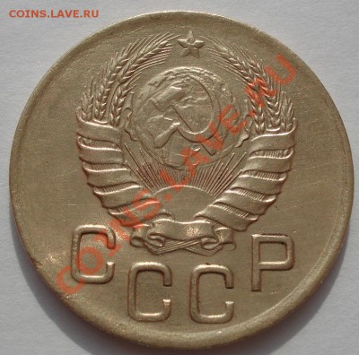 3 копейки 1941 состояние! до 22:00 31.10.11 по МСК. - DSC00564.JPG