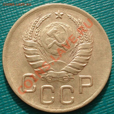 3 копейки 1938 состояние! до 22:00 31.10.11 по МСК. - DSC00546.JPG