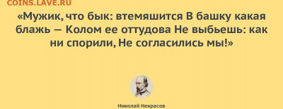 N-CoV(CoronaVirus) КоронаВирус.Последние новости - quotepic