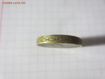 Великобритания 1 фунт 2004 - IMG_3285.JPG