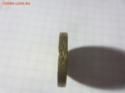 Великобритания 1 фунт 2004 - IMG_3284.JPG