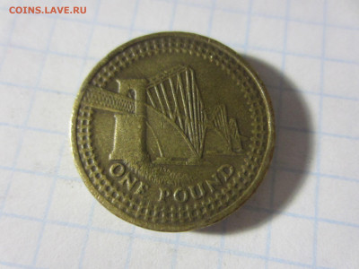 Великобритания 1 фунт 2004 - IMG_3282.JPG