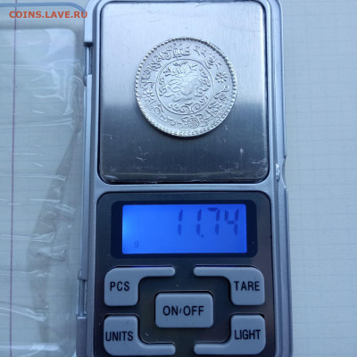 Тибет 3 шранга 1937 на оригинальность - nm1NMijt97I