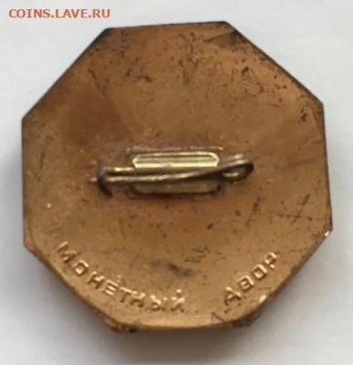 1959-Всероссийская перепись населения,тяж.знак. до 01.10.21 - gmET7v3Tdhs
