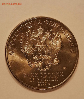 25р Вини Пух простая - IMG_20210926_153925