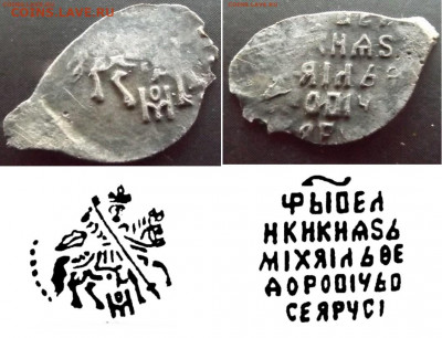 Определение по КГ - 605.JPG