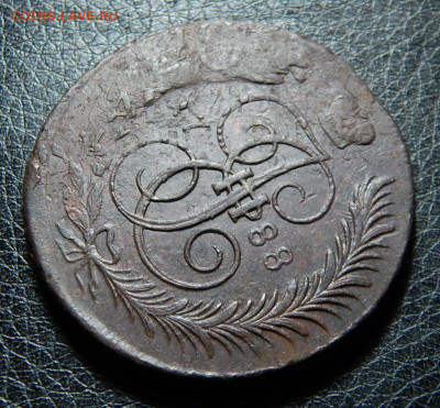 5 копеек 1788 ММ (AU), цена фикс - 88mm-2