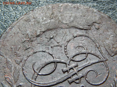 5 копеек 1788 ММ (AU), цена фикс - 88mm-3
