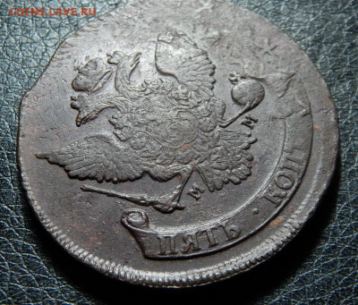 5 копеек 1788 ММ (AU), цена фикс - 88mm-6