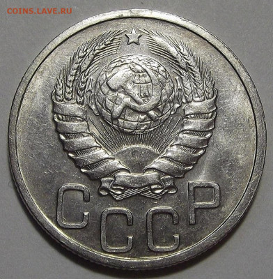 20 копеек 1940 (без обращения) до 29 сентября в 22.00 - red3256091.JPG