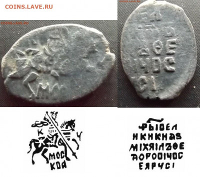 Определение по КГ - 521.JPG
