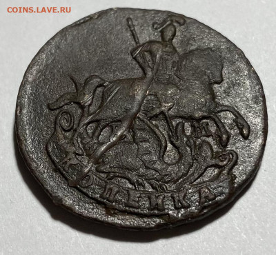 1 копейка 1790 Е.М. - IMG_2791