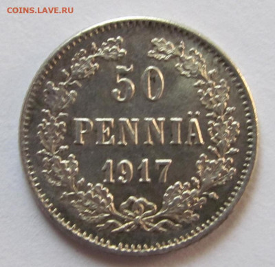 50 пенни 1917 до 1.10.21 - Безымянный