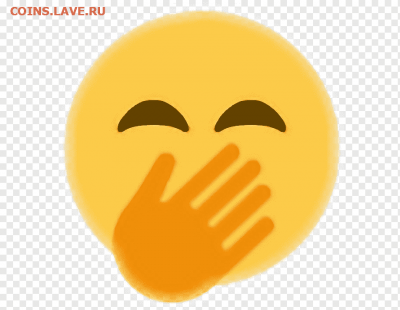 Рубль 1898 АГ - .