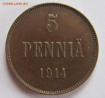 5 пенни 1914 до 1.10.21 - Безымянный