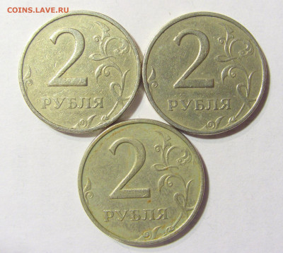 2 руб 1999 ММД 3шт СПМД 6 шт 01.10.2021 22:00 М - CIMG4903.JPG